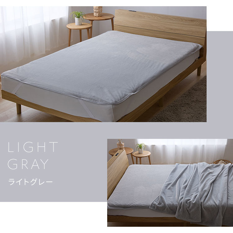 プレミアムフランネル 防水敷きパッド ダブル 140×200cm あったか 防水シーツ 敷パッド 敷布団 敷きパッド 洗える 介護 おねしょ 防水 冬 冬物 冬用 秋冬 やわらか 柔らかい