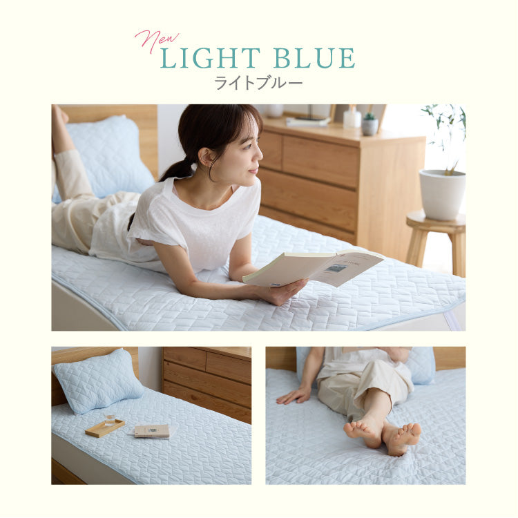 瞬間避暑地 リバーシブル枕パッド 43×63cm 接触冷感 強冷感敷パッド 洗える 丸洗いOK ひんやり さらさら 冷感 吸水速乾 抗菌防臭 防ダニ リバーシブル 中綿 敷パッド 枕カバー