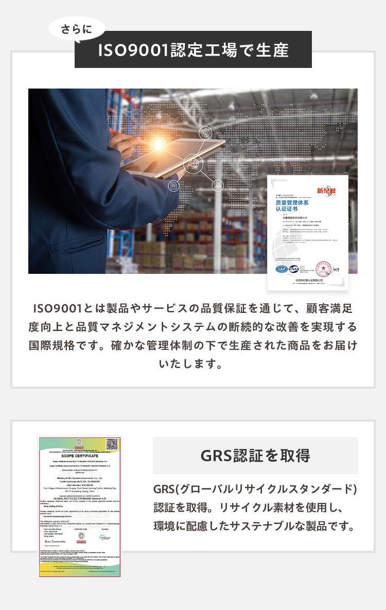 調温掛け布団 セミダブルロング 170×210cm 温度調整 抗菌 防臭 防ダニ 8か所ループ付き 調温 圧縮梱包 低ホルムアルデヒト エコテックス 洗える 洗濯ネット 収納袋 オールシーズン ウォッシャ