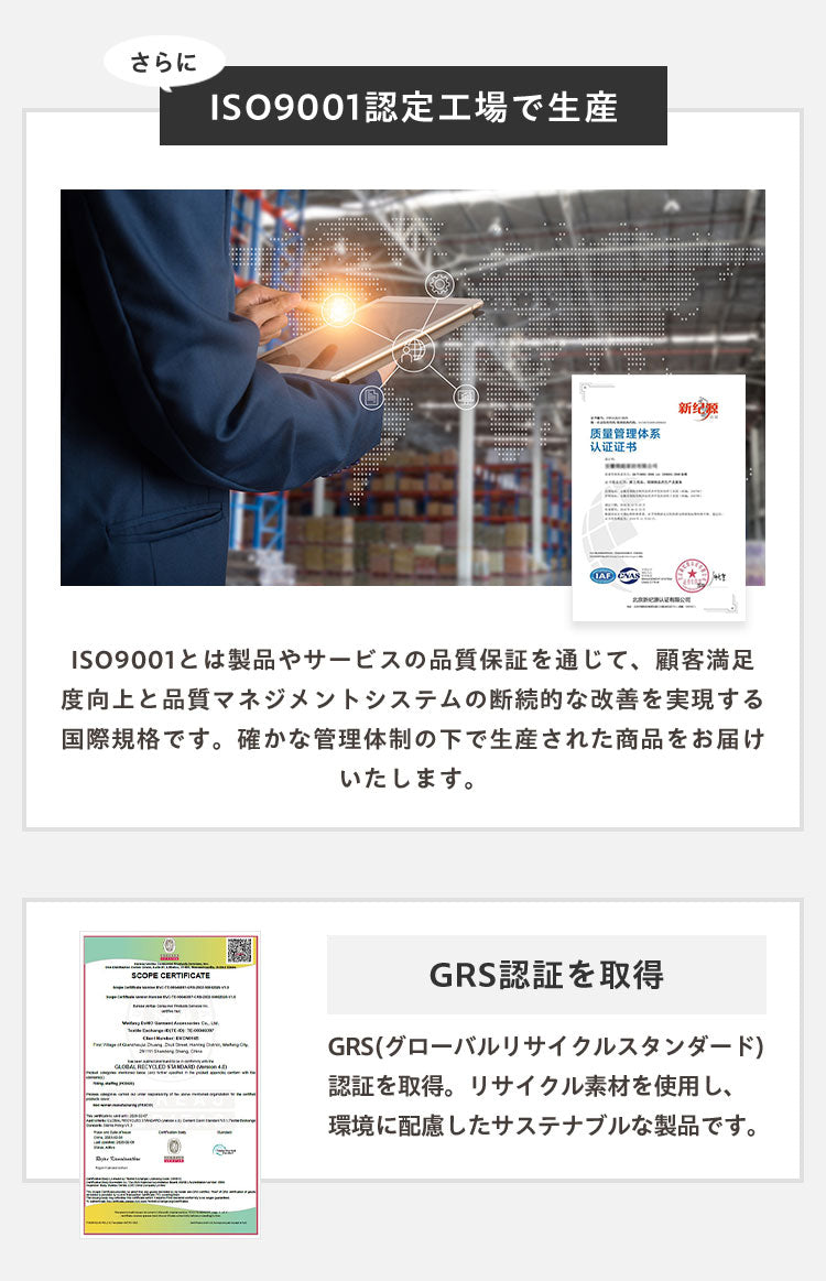調温掛け布団 ダブルロング 190×210cm 温度調整 抗菌 防臭 防ダニ 8か所ループ付き 調温 圧縮梱包 低ホルムアルデヒト エコテックス 洗える 洗濯ネット 収納袋 オールシーズン ウォッシャブル