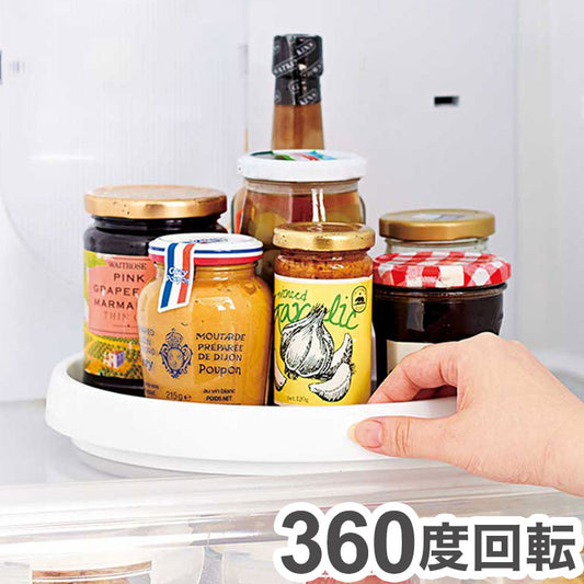 360度回転 冷蔵庫の回転台 奥から取り出しやすい 収納 回転トレー 省スペース 冷蔵庫内 整理整頓 滑り止め付き 取り出しやすい 調味料ラック 棚 卓上 シンク下収納 トレー 回転台
