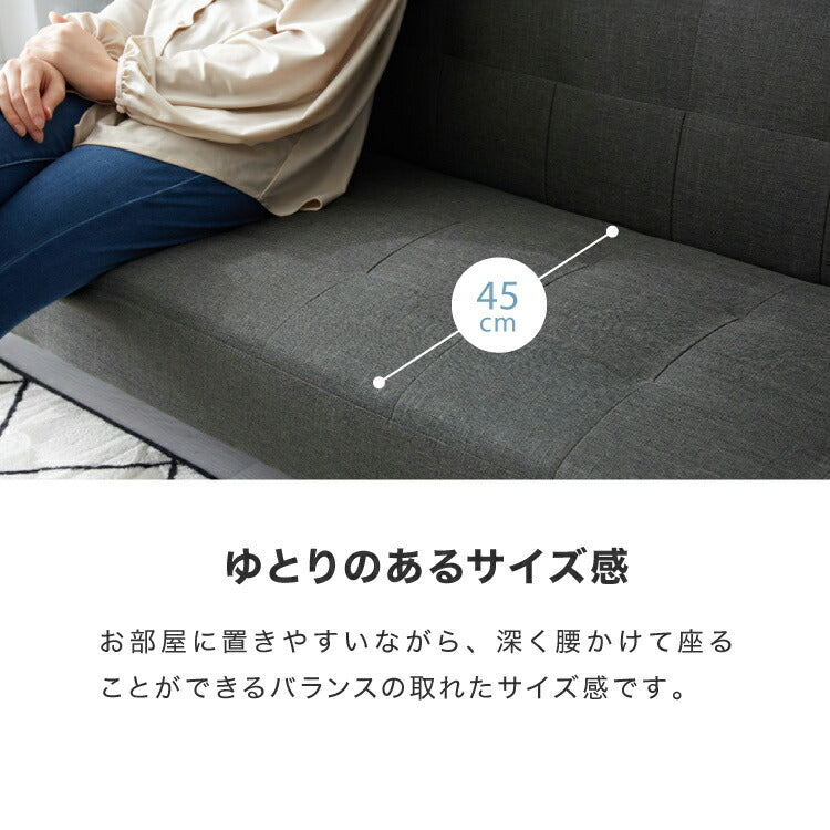 ソファベッド ソファー 2人掛け ソファーベッド リクライニング 幅180 二人掛け ローソファ ローソファー I字 ベンチソファ デザイナーズ 北欧 シンプル 一人暮らし(代引不可)