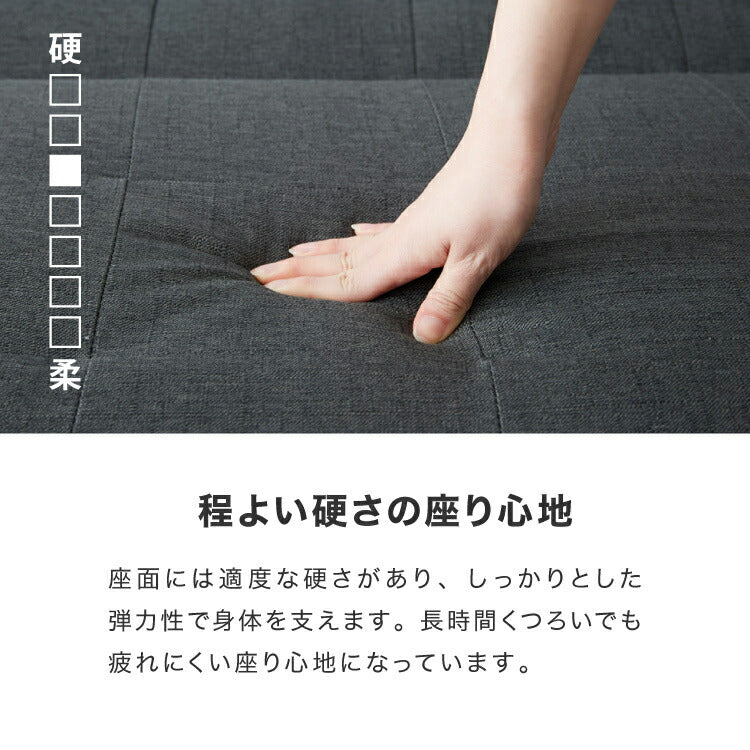 ソファベッド ソファー 2人掛け ソファーベッド リクライニング 幅180 二人掛け ローソファ ローソファー I字 ベンチソファ デザイナーズ 北欧 シンプル 一人暮らし(代引不可)