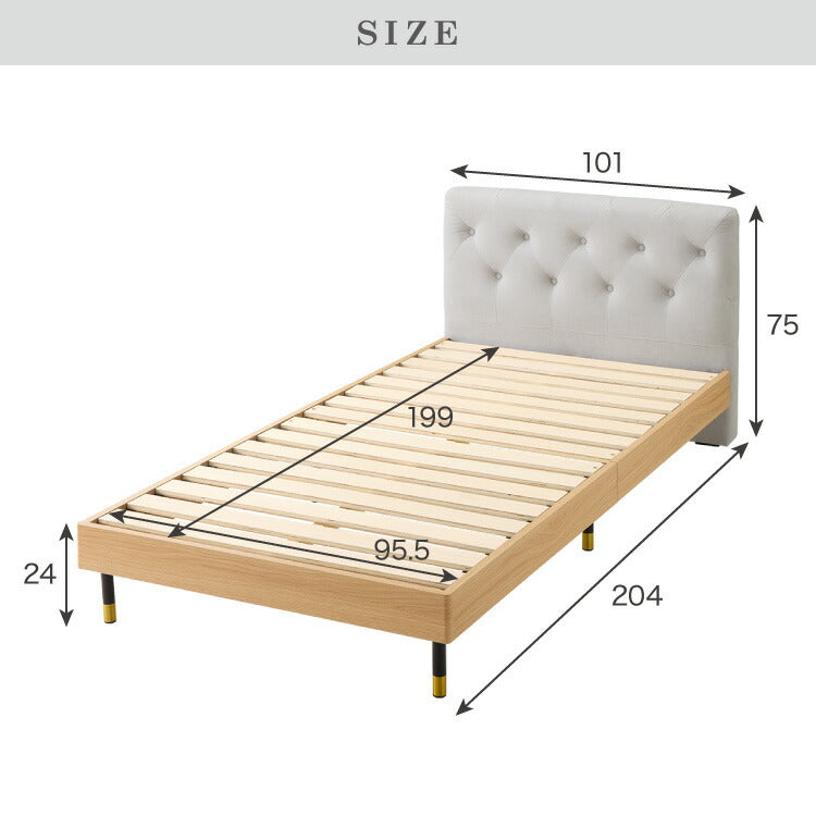 【セット販売】ベッドフレーム ボンネルコイルマットレス セミシングル すのこベッド おしゃれ 韓国インテリア 北欧 すのこ 脚付き 木目調 低床 かわいい コンパクト ステージベッド 可愛い ベット