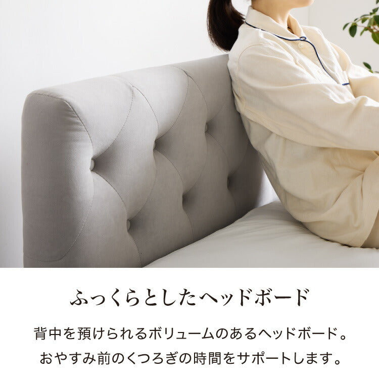 【セット販売】ベッドフレーム ボンネルコイルマットレス セミシングル すのこベッド おしゃれ 韓国インテリア 北欧 すのこ 脚付き 木目調 低床 かわいい コンパクト ステージベッド 可愛い ベット