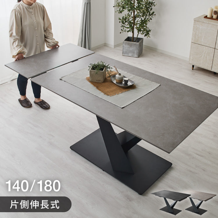 セラミック ダイニングテーブル 片側伸長式 幅140~幅180 セラミックテーブル 伸縮 おしゃれ モダン シンプル 拡張テーブル 4人用 6人用 4~6人 大理石調 石目調 ダイニング テーブル グレー 北欧(代引不可)