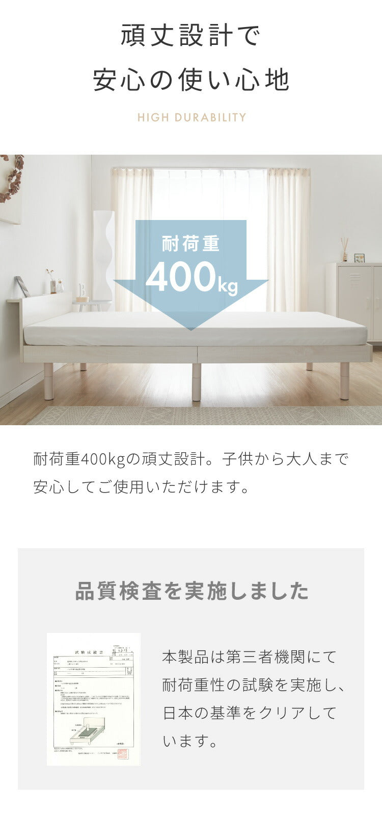 ベッド すのこベッド ダブル メラミン 宮棚 2口コンセント付き ベッドフレーム すのこベッド すのこベット ベット ベットフレーム フレーム コンセント 宮付き 木製 宮棚 宮 北欧