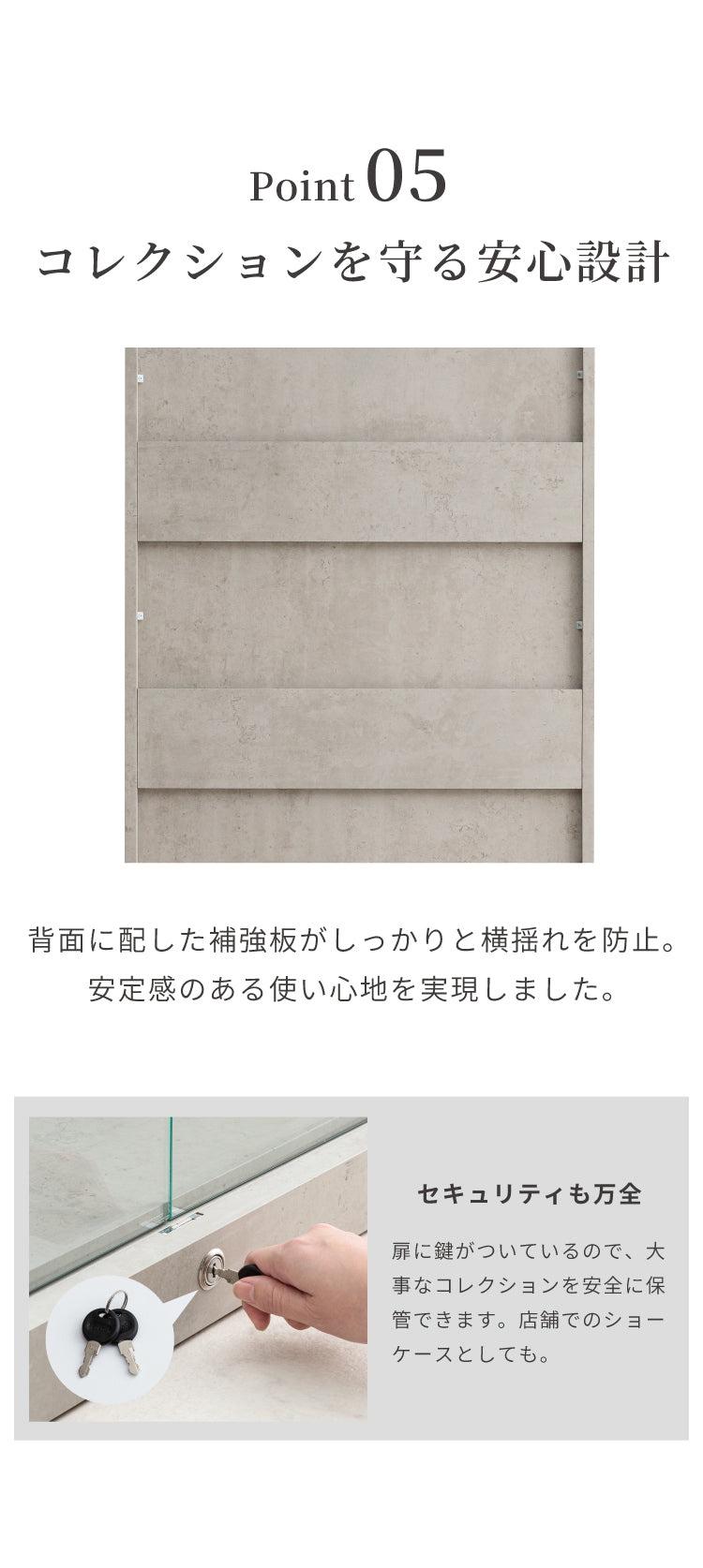 マッキンレー コレクションケース単品 160 幅80×奥行45×高さ160cm ハイタイプ コレクションラック ガラスケース 開梱設置無料 鍵付 鏡付 フィギュア(代引不可)