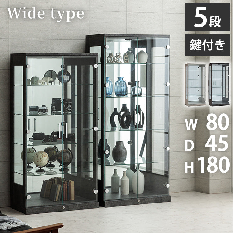 マッキンレー コレクションケース単品 180 幅80×奥行45×高さ180cm ハイタイプ コレクションラック ガラスケース 開梱設置無料 鍵付 鏡付 フィギュア(代引不可)