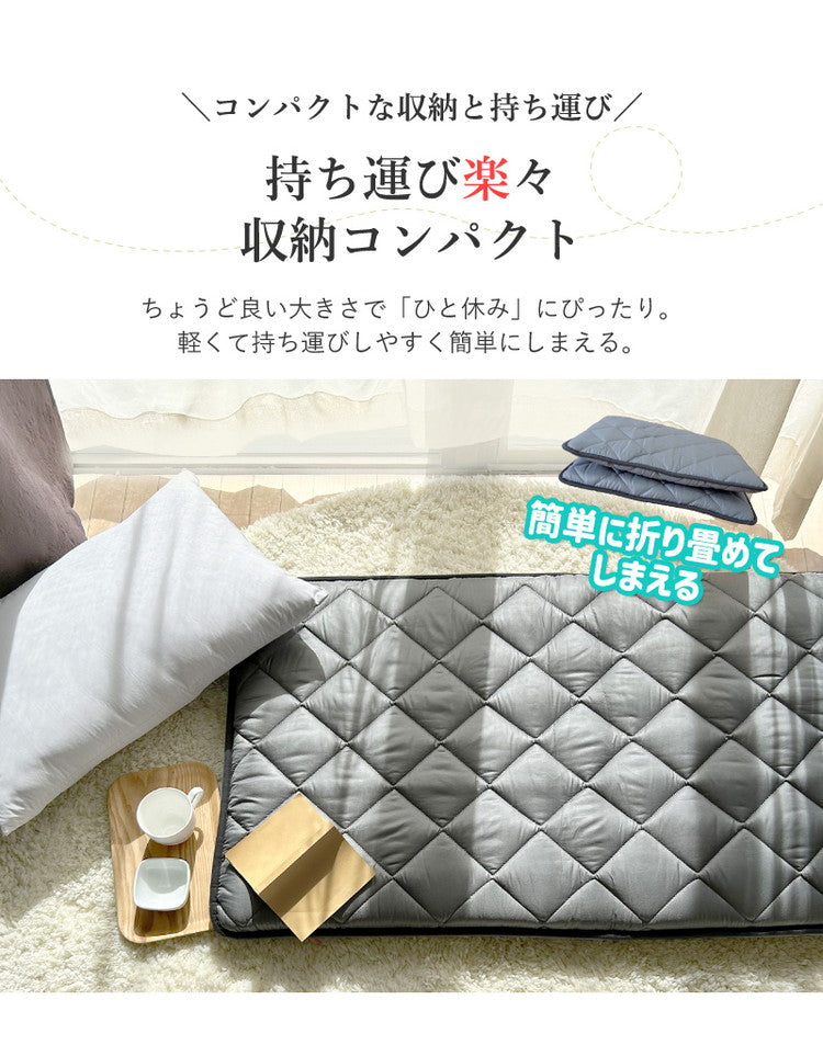 3層ごろ寝マット 日本製 65×180cm 国産 パイピング加工 キルティング加工 ダイヤキルト 固綿 ヘたりにくい 底付き感なし 敷布団 敷き布団 コンパクト 省スペース 折り畳み