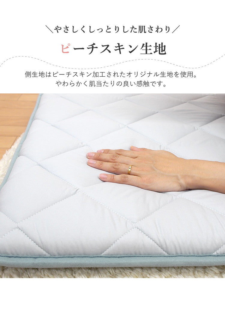 3層ごろ寝マット 日本製 65×180cm 国産 パイピング加工 キルティング加工 ダイヤキルト 固綿 ヘたりにくい 底付き感なし 敷布団 敷き布団 コンパクト 省スペース 折り畳み