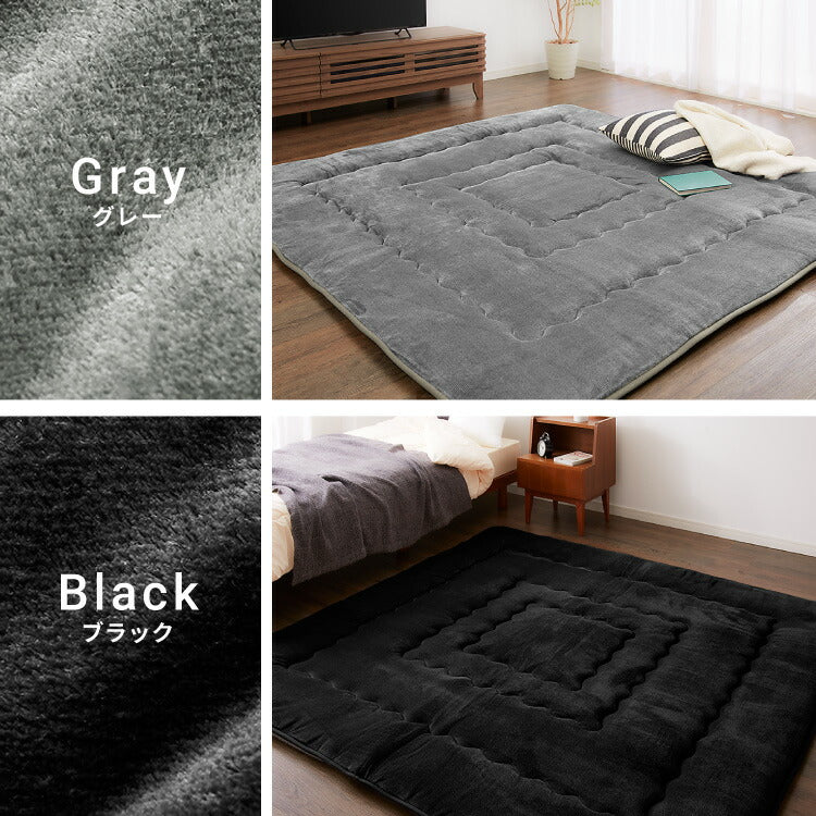 シンサレート使用 あったか極厚7層ラグマット 135×185 約3.5cm厚 厚手 極厚 ふかふか リビング ラグ ラグマット 絨毯 ホットカーペット対応 カーペット あったか シンサレート こたつ 敷布団