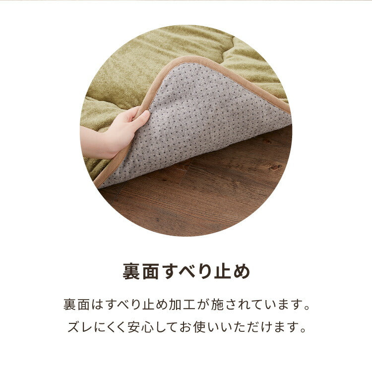 シンサレート使用 あったか極厚7層ラグマット 185×185 約3.5cm厚 厚手 極厚 ふかふか リビング ラグ ラグマット 絨毯 ホットカーペット対応 カーペット あったか シンサレート こたつ 敷布団