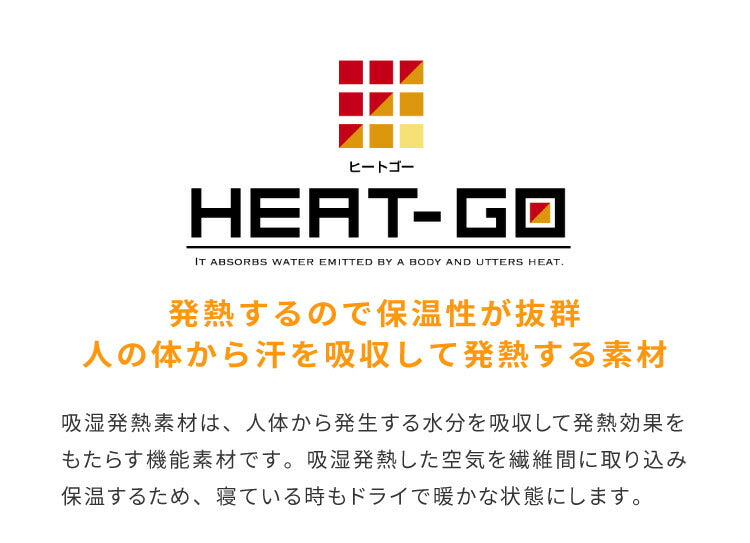 シンサレート使用 あったか極厚7層ラグマット 200×280 約4.5cm厚 厚手 極厚 ふかふか リビング ラグ ラグマット ホットカーペット対応 絨毯 カーペット あったか シンサレート こたつ 敷布団 こたつ敷き布団