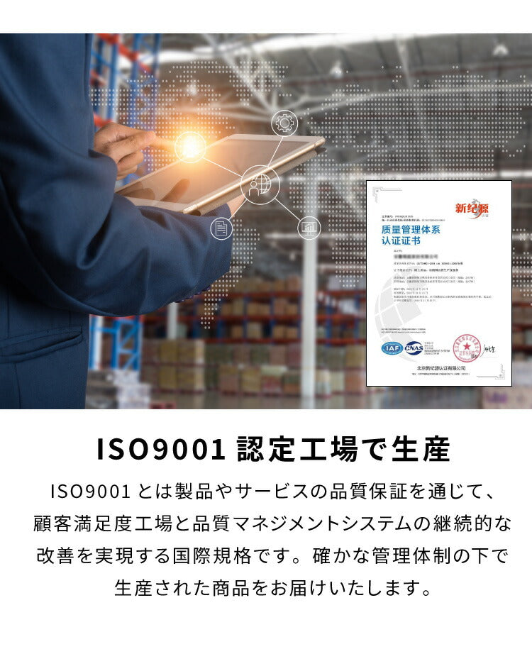 シンサレート使用 あったか極厚7層ラグマット 200×280 約4.5cm厚 厚手 極厚 ふかふか リビング ラグ ラグマット ホットカーペット対応 絨毯 カーペット あったか シンサレート こたつ 敷布団 こたつ敷き布団