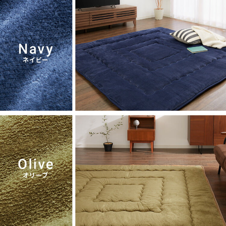 シンサレート使用 あったか極厚7層ラグマット 200×300 約3.5cm厚 厚手 極厚 ふかふか リビング ラグ ラグマット ホットカーペット対応 絨毯 カーペット あったか シンサレート