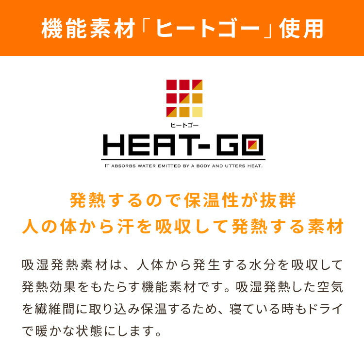 シンサレート使用 あったか極厚7層ラグマット 200×300 約3.5cm厚 厚手 極厚 ふかふか リビング ラグ ラグマット ホットカーペット対応 絨毯 カーペット あったか シンサレート