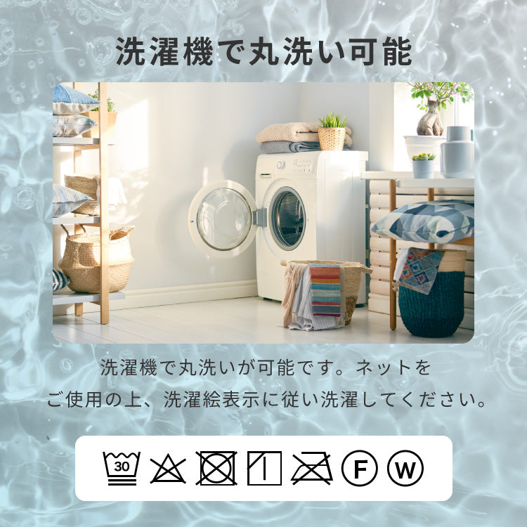 6層敷パッド シンサレート 足ポケット付き ぬくもり特区 ダブル フランネル 抗菌防臭 静電気抑制 吸湿 発熱 足もと あったか 敷パッド 6層構造