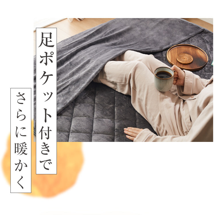 6層敷パッド シンサレート 足ポケット付き ぬくもり特区 シングル フランネル 抗菌防臭 静電気抑制 吸湿 発熱 足もと あったか 敷パッド 6層構造