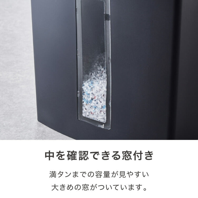 simplus オートフィード シュレッダー マイクロカット 最大70枚 電動 ホッチキス対応 家庭用 オフィス 業務用 手差し最大8枚 12分連続使用 CD/カード 20L シンプラス SP-SRD04