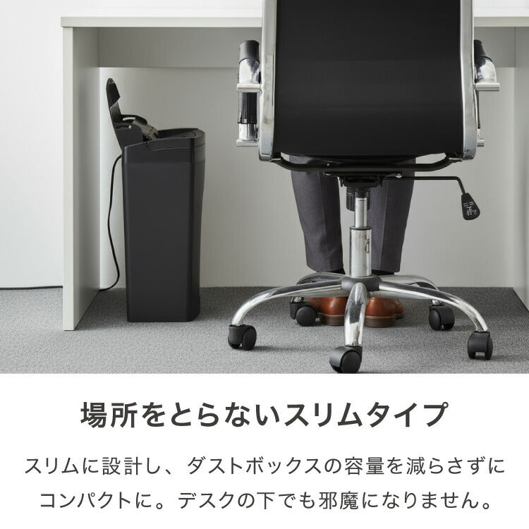 simplus オートフィード シュレッダー マイクロカット 最大70枚 電動 ホッチキス対応 家庭用 オフィス 業務用 手差し最大8枚 12分連続使用 CD/カード 20L シンプラス SP-SRD04