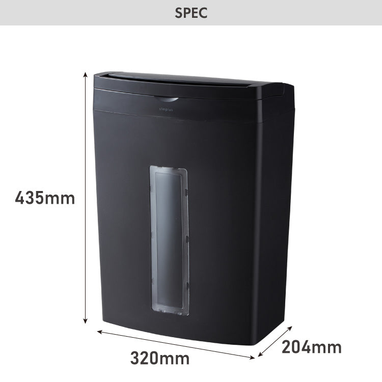 simplus オートフィード シュレッダー マイクロカット 最大70枚 電動 ホッチキス対応 家庭用 オフィス 業務用 手差し最大8枚 12分連続使用 CD/カード 20L シンプラス SP-SRD04