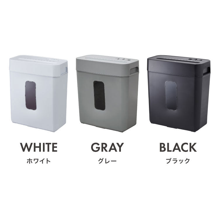 シュレッダー A4 家庭用 クロスカット simplus 静音 ホッチキス カード可 6枚細断 コンパクト 電動 オフィス 業務用 細断 事務 テレワーク 【メーカー保証1年】