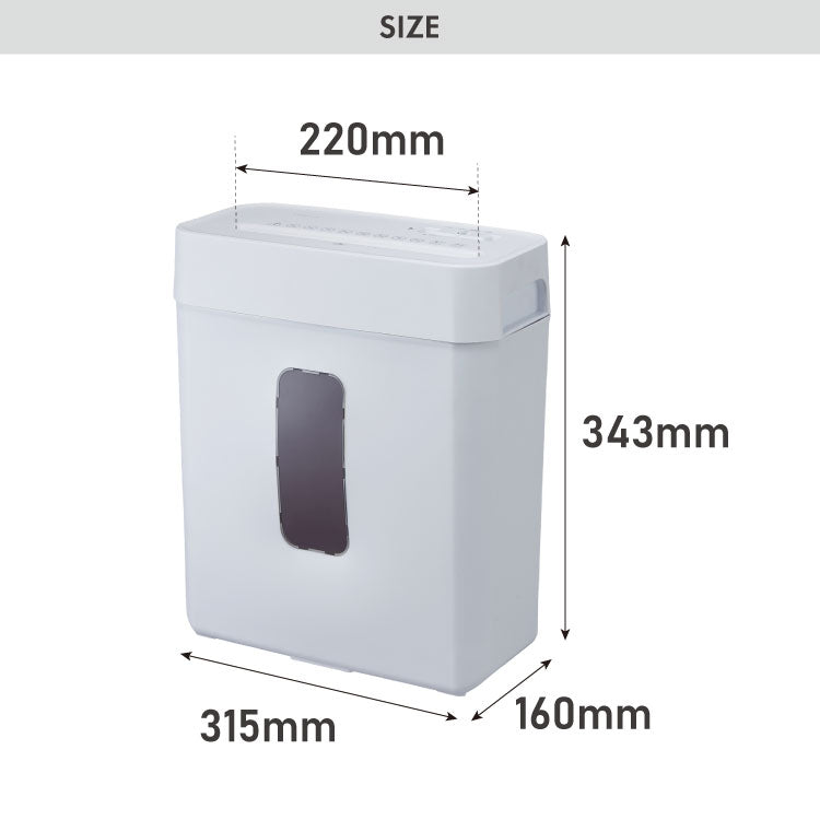 シュレッダー A4 家庭用 クロスカット simplus 静音 ホッチキス カード可 6枚細断 コンパクト 電動 オフィス 業務用 細断 事務 テレワーク 【メーカー保証1年】