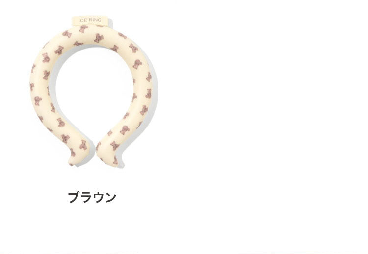 ICE RING アイスリング ネッククーラー 結露しない 繰り返し使える キッズ A3Y4012 Sサイズ suo クールリング 保冷剤 暑さ対策 子供用 キッズ用(代引不可)