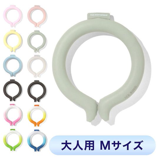 ICE RING アイスリング ネッククーラー 結露しない 繰り返し使える オトナ A3Y4022 Mサイズ suo クールリング 保冷剤 暑さ対策 大人用 おとな用(代引不可)