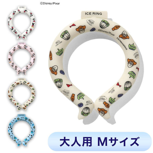 アイスリング ディズニー ネッククーラー 大人用 おとな用 結露しない 繰り返し使える ICERING オトナ A3Y4162 Mサイズ クールリング 保冷剤 暑さ対策(代引不可)【メール便配送】