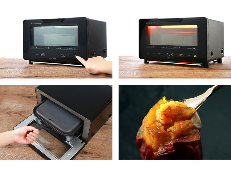 超蜜やきいもトースター 焼き芋 焼き芋メーカー レシピ本付き トースター タイマー付き