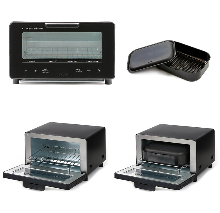 超蜜やきいもトースター 焼き芋 焼き芋メーカー レシピ本付き トースター タイマー付き