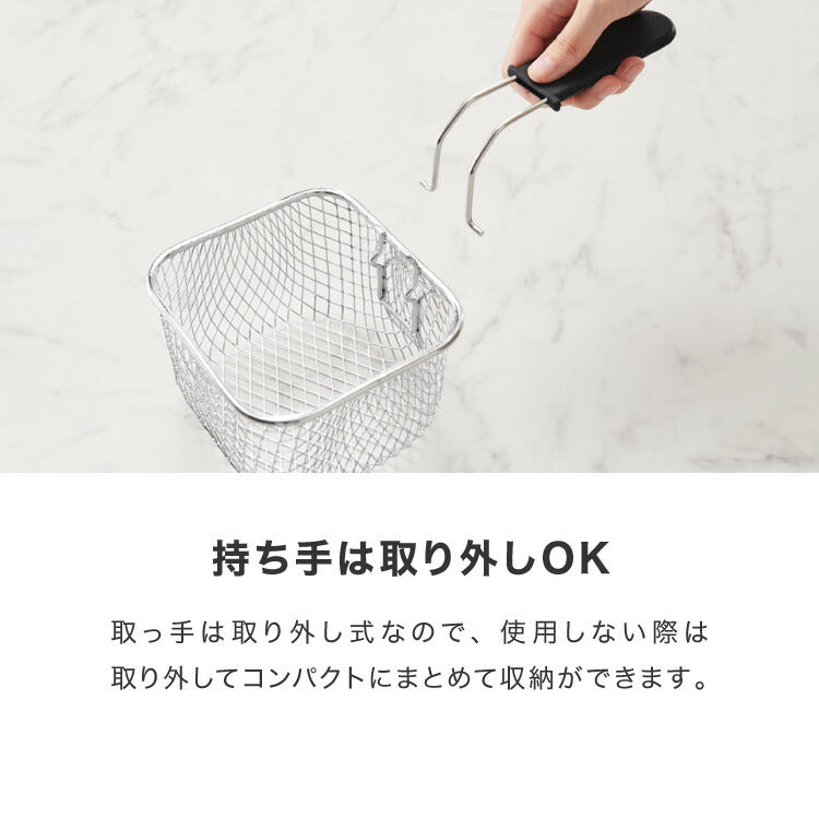 simplus 電気フライヤー 1.2L 蓋付き 卓上フライヤー 揚げもの からあげ 串カツ 串揚げ 新生活 ホームパーティー マットブラック シンプラス SP-DKF01-BK コンパクト バスケット付き 揚げ物【メーカー保証1年】