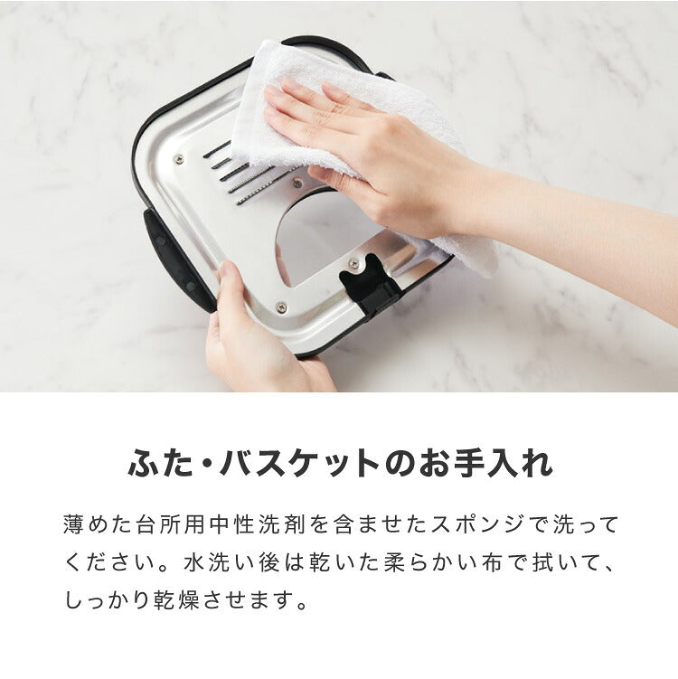 simplus 電気フライヤー 1.2L 蓋付き 卓上フライヤー 揚げもの からあげ 串カツ 串揚げ 新生活 ホームパーティー マットブラック シンプラス SP-DKF01-BK コンパクト バスケット付き 揚げ物【メーカー保証1年】