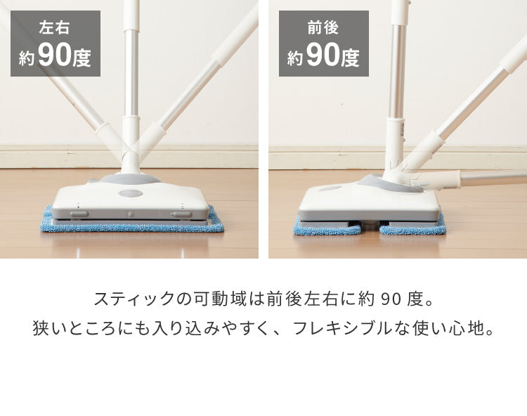 電動モップ ZOOK IN simplus 自走式 水拭き フローリング 畳 ゾーキン 電動コードレスモップクリーナー SP-MP01 LED付き シンプラス 【メーカー保証1年】