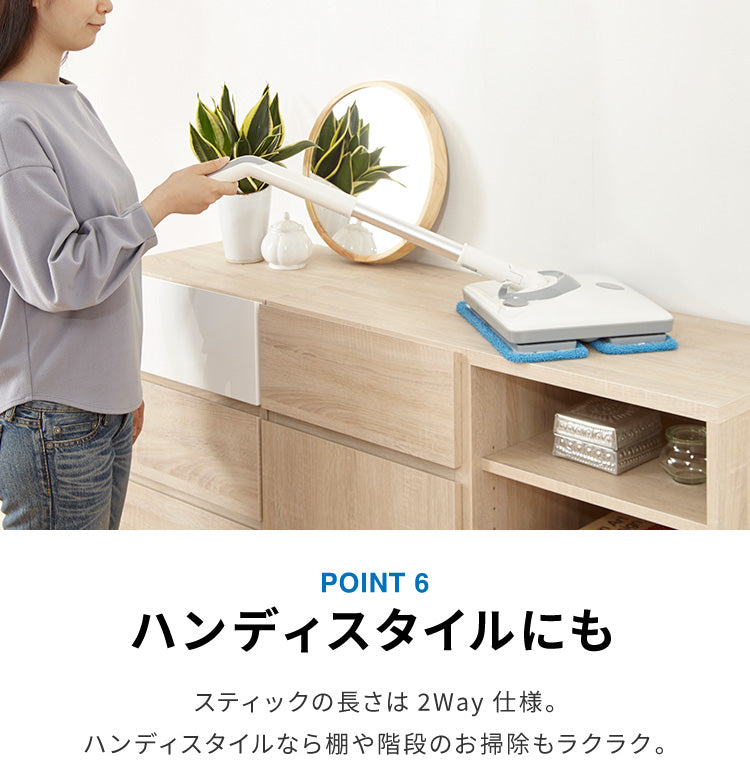 電動モップ ZOOK IN simplus 自走式 水拭き フローリング 畳 ゾーキン 電動コードレスモップクリーナー SP-MP01 LED付き シンプラス 【メーカー保証1年】