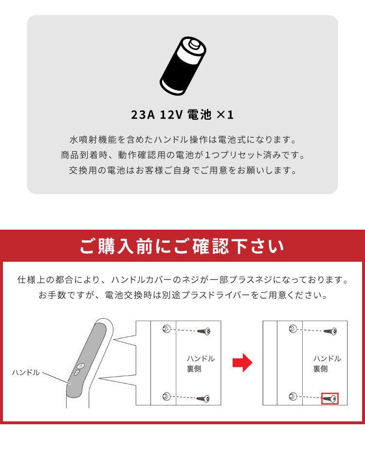 電動モップ ZOOK IN simplus 自走式 水拭き フローリング 畳 ゾーキン 電動コードレスモップクリーナー SP-MP01 LED付き シンプラス 【メーカー保証1年】