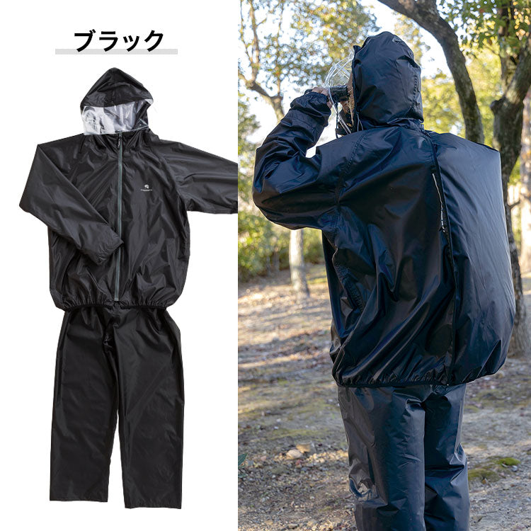 ビッグサイズ 4L~8L THE ROOTS レインスーツ リュック対応 上下セット 大きいサイズ リュックインレインスーツ メンズ 収納袋付き 梅雨 通勤 通学 自転車 レインウェア カッパ 雨合羽 雨具【送料