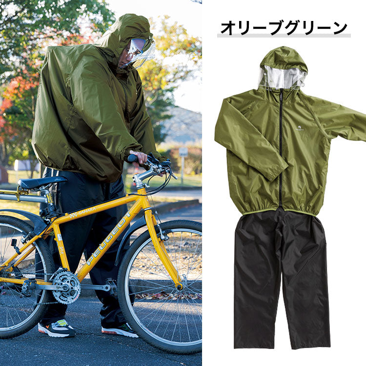 ビッグサイズ 4L~8L THE ROOTS レインスーツ リュック対応 上下セット 大きいサイズ リュックインレインスーツ メンズ 収納袋付き 梅雨 通勤 通学 自転車 レインウェア カッパ 雨合羽 雨具【送料