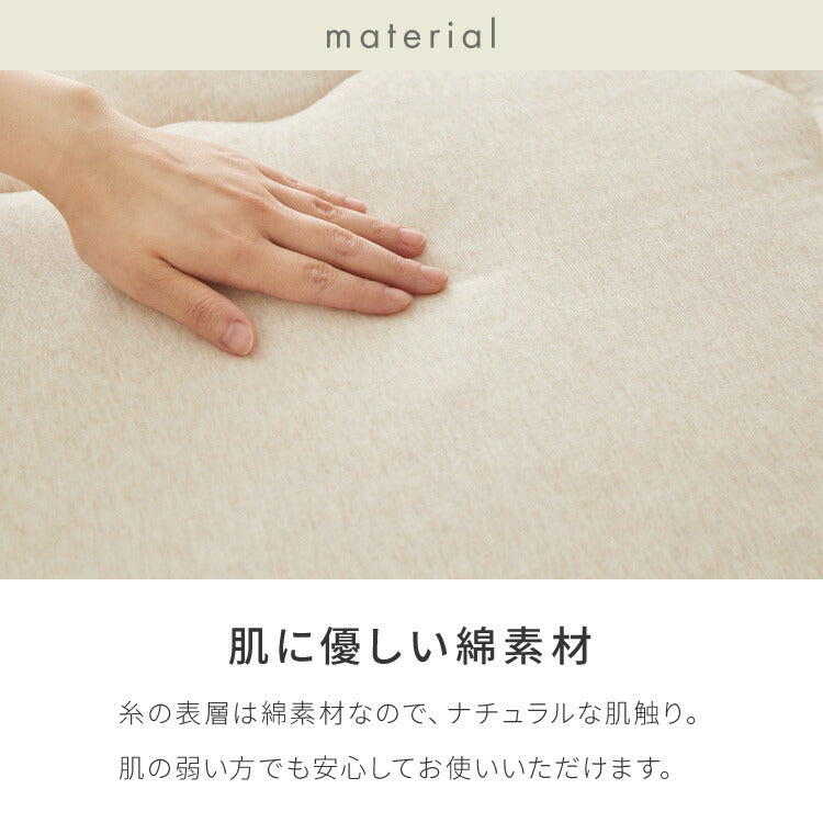 with core コアヤーン 肌掛け布団 ダブル 180×190cm 綿 吸水速乾 洗える エコ 再生ポリエステル