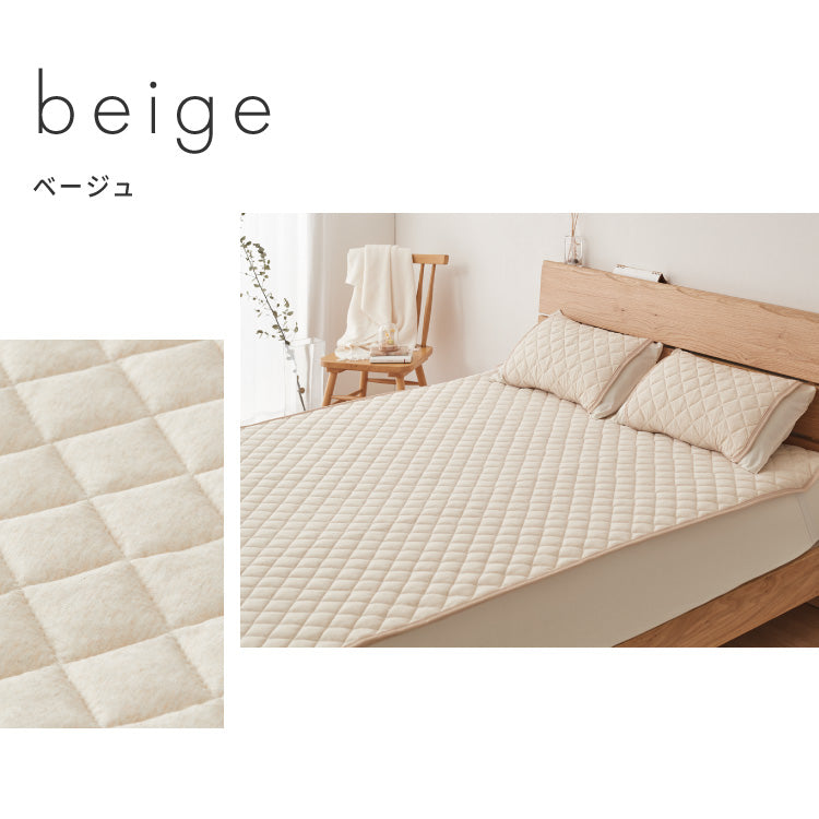 with core コアヤーン マルチカバー 180×180cm 綿 吸水速乾 洗える エコ 再生ポリエステル 天然素材 コットン BCIコットン コアヤーン糸 ソファカバー キルトカバー ウィズコア