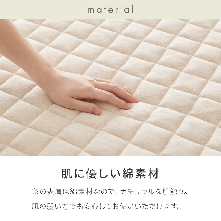 with core コアヤーン マルチカバー 180×180cm 綿 吸水速乾 洗える エコ 再生ポリエステル 天然素材 コットン BCIコットン コアヤーン糸 ソファカバー キルトカバー ウィズコア