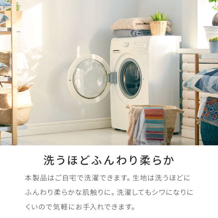 with core コアヤーン キルトラグ 200×240cm 固綿入り 綿 吸水速乾 洗える エコ 天然素材 コットン BCIコットン コアヤーン糸 ラグ 三層ラグ コットンラグ ウィズコア