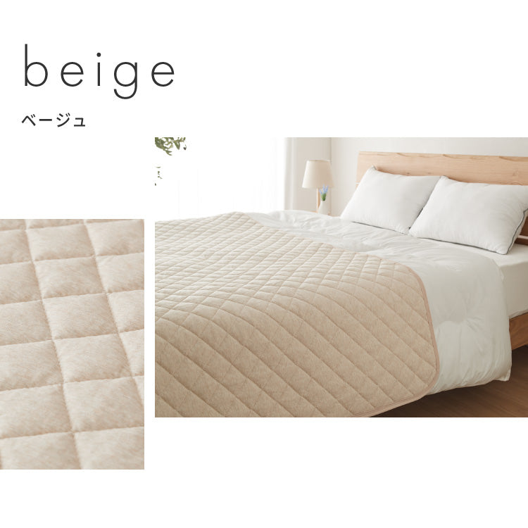 with core コアヤーン キルトラグ 200×240cm 固綿入り 綿 吸水速乾 洗える エコ 天然素材 コットン BCIコットン コアヤーン糸 ラグ 三層ラグ コットンラグ ウィズコア