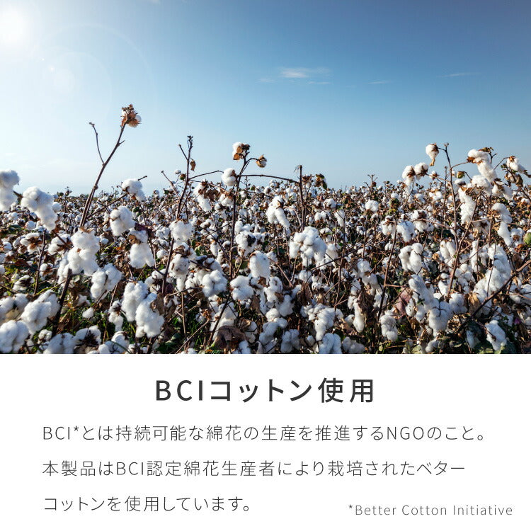 with core コアヤーン 敷パッド シングル 枕パッド付 綿 防ダニ 吸水速乾 洗える エコ 再生ポリエステル