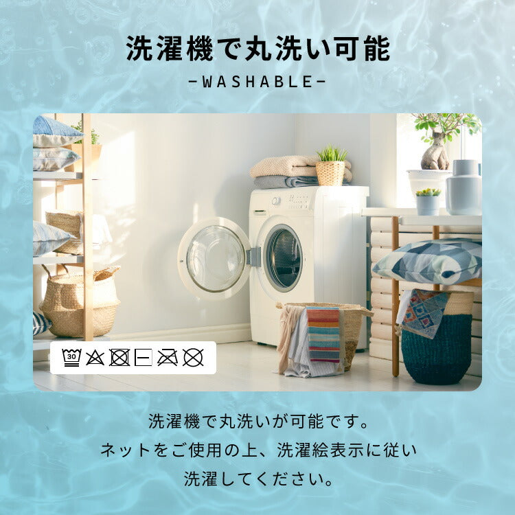 カクシング 革新的冷感 肌掛け布団 夏 夏用 シングル 洗える 接触冷感 Q-MAX0.511 窒化ホウ素配合 冷感持続 おしゃれ ひんやり 冷たい 掛け布団 キルトケット KAKUSHING 夏用寝具