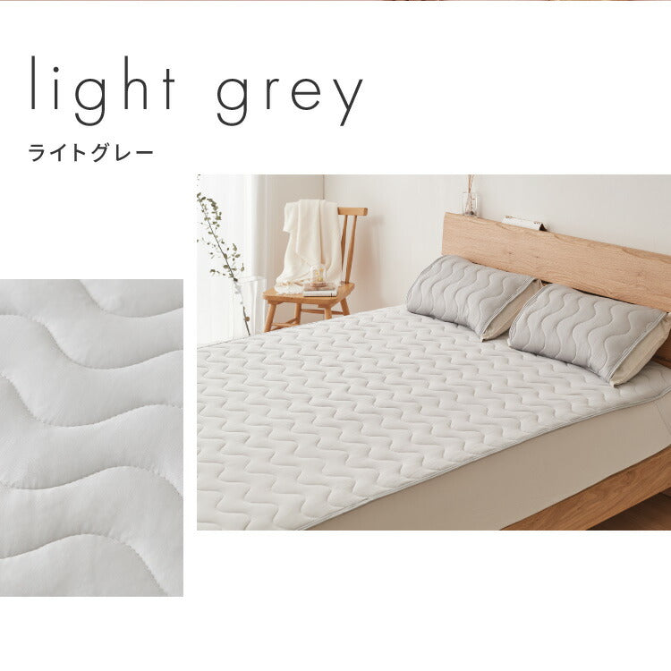 with core コアヤーン 冷感敷きパッド Q-MAX0.46 枕パッド付 吸水速乾 洗える ウォッシャブル 接触冷感  持続冷感 ひんやり 冷たい クール 夏用 敷パッド シングル