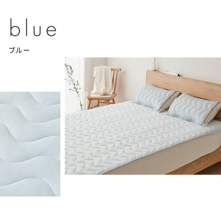 with core コアヤーン 冷感敷きパッド Q-MAX0.46 枕パッド付 吸水速乾 洗える ウォッシャブル 接触冷感  持続冷感 ひんやり 冷たい クール 夏用 敷パッド シングル