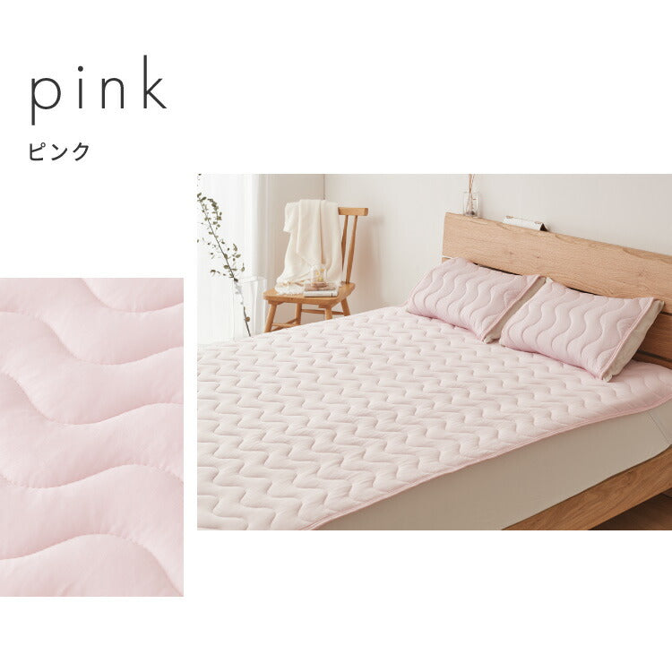 with core コアヤーン 冷感敷きパッド Q-MAX0.46 枕パッド付 吸水速乾 洗える ウォッシャブル 接触冷感  持続冷感 ひんやり 冷たい クール 夏用 敷パッド シングル